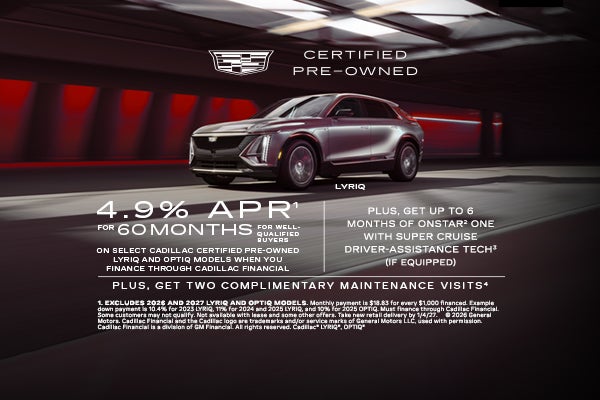 McGuire Cadillac in Woodbridge NJ