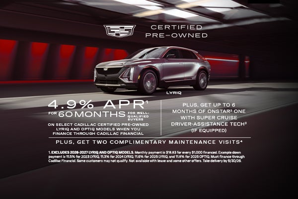 McGuire Cadillac in Woodbridge NJ