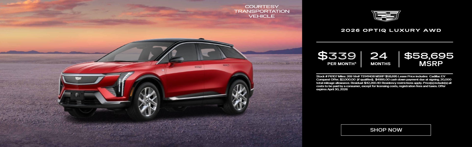 2026 OPTIQ Luxury ON OFFER