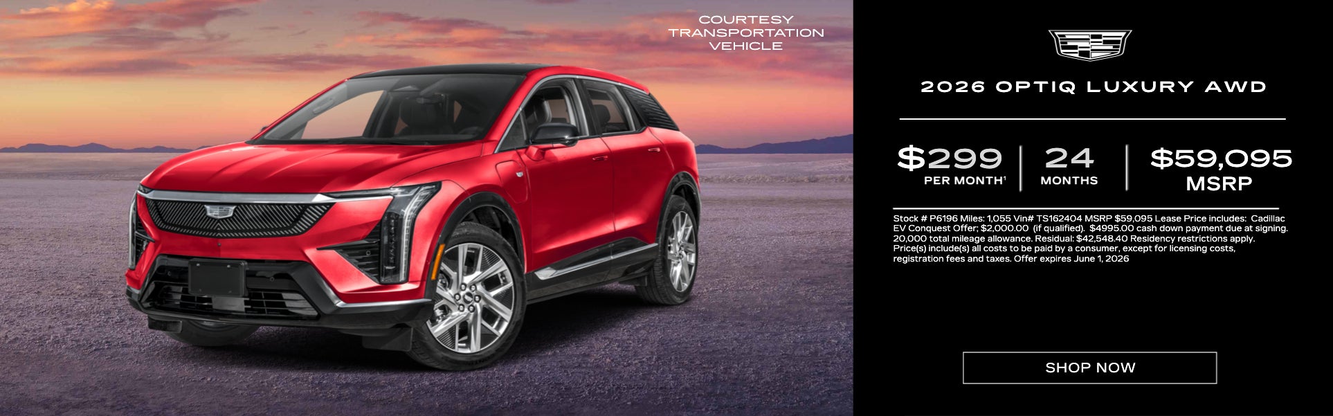 2026 OPTIQ LUXURY AWD