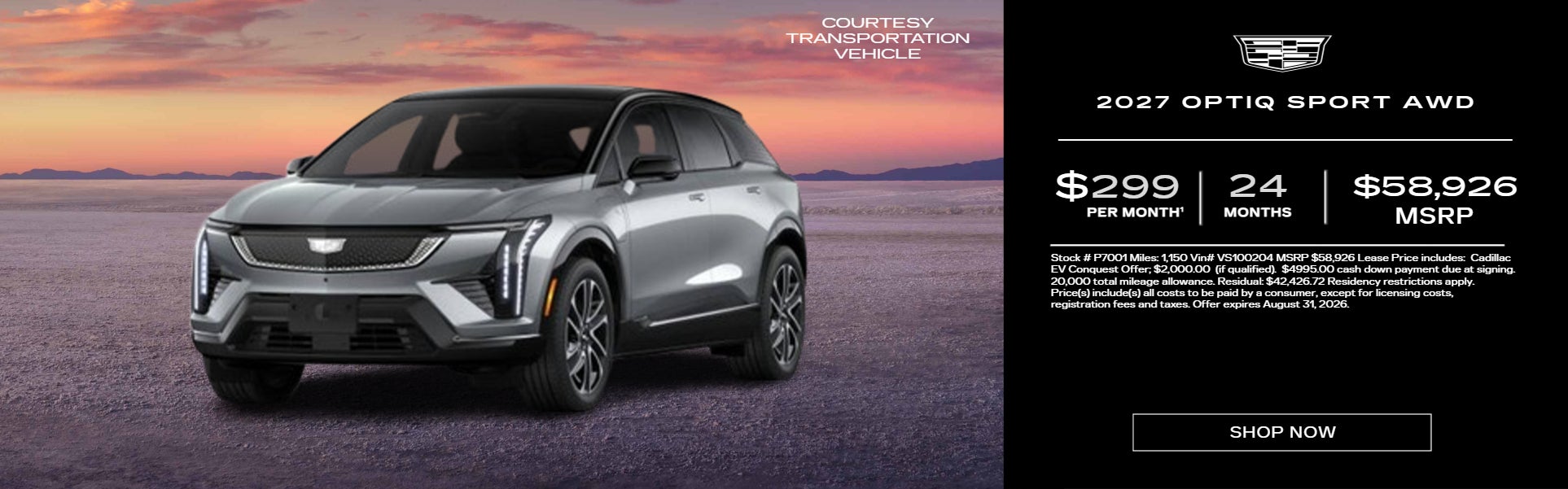 Cadillac Optiq