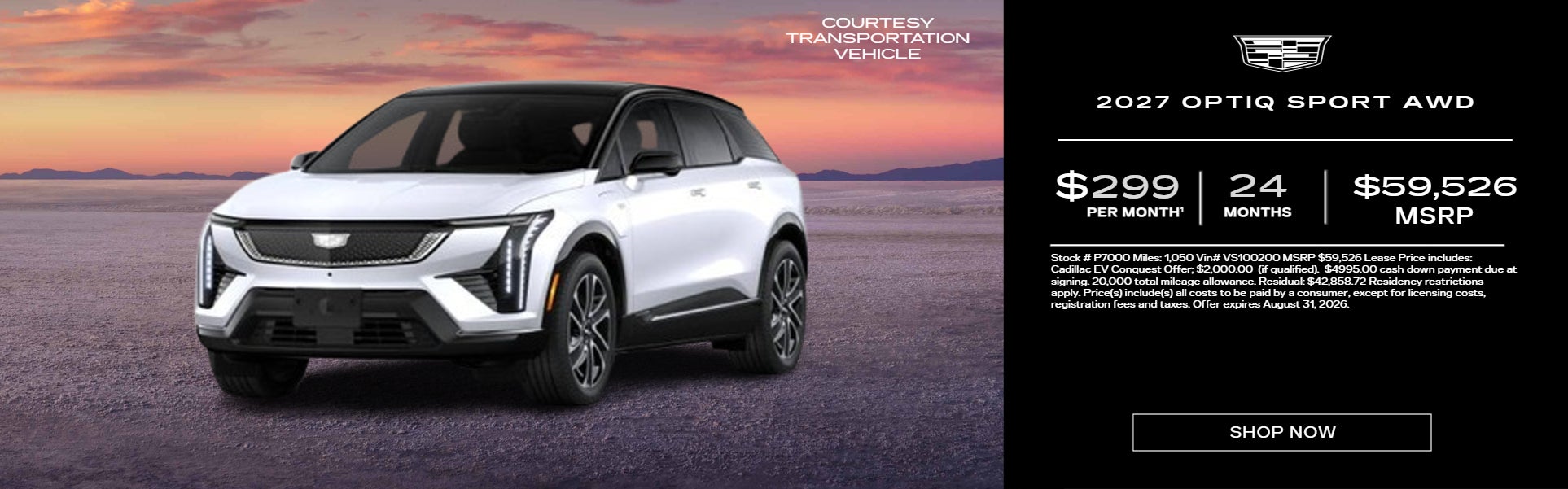 Cadillac Optiq