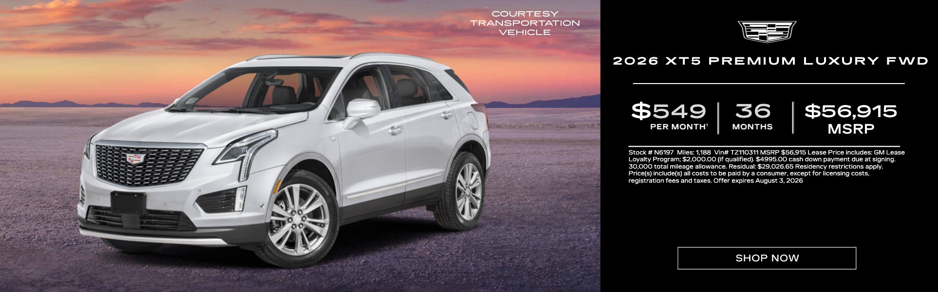 2026 XT5 Premium Luxury FWD