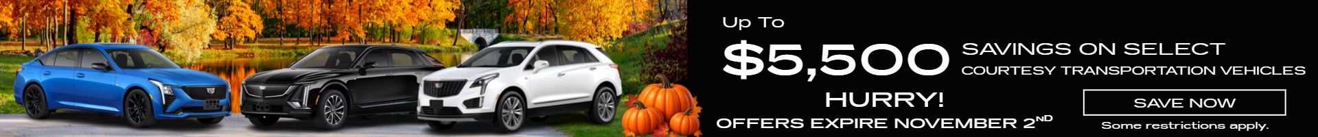 McGuire Cadillac