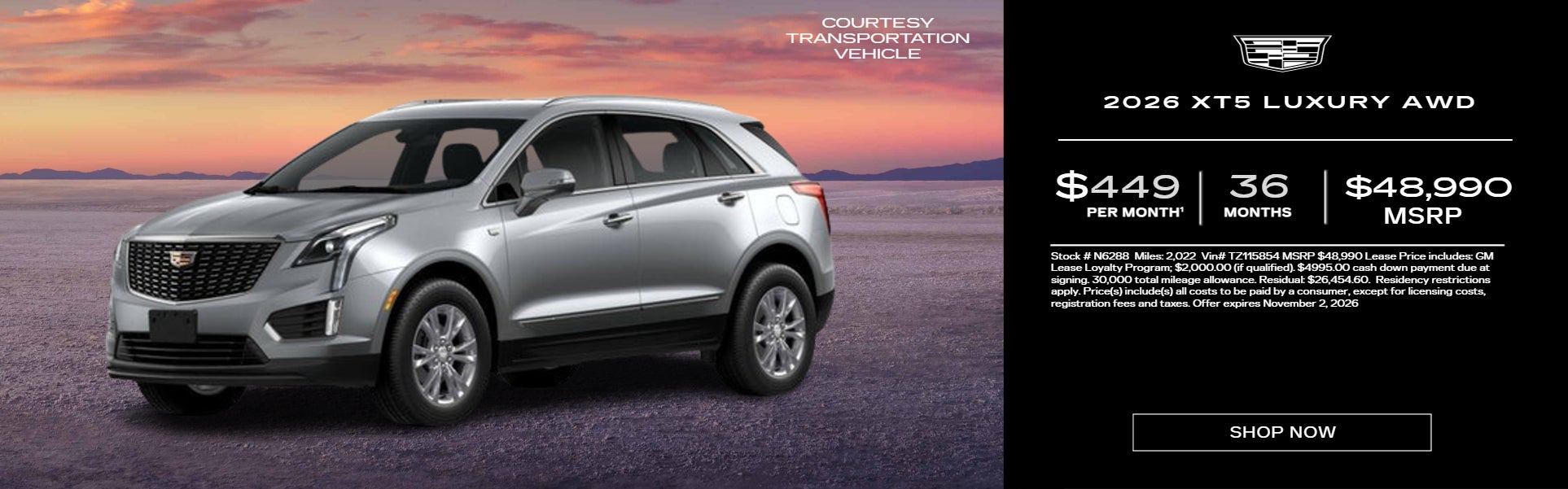 2026 XT5 Luxury AWD
