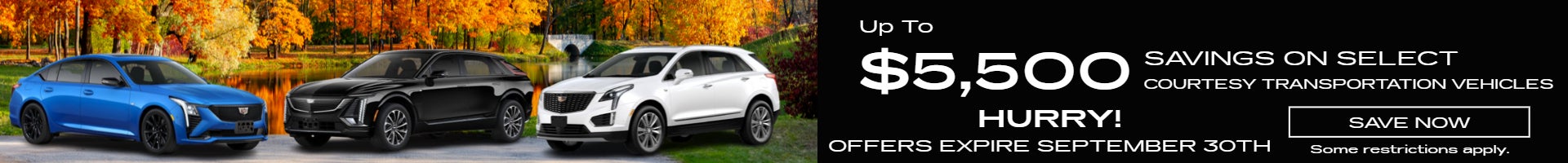 McGuire Cadillac