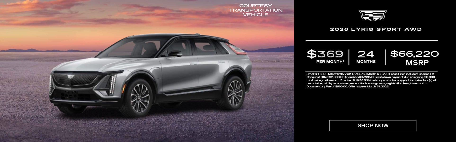 2026 Lyriq Stock# L6096