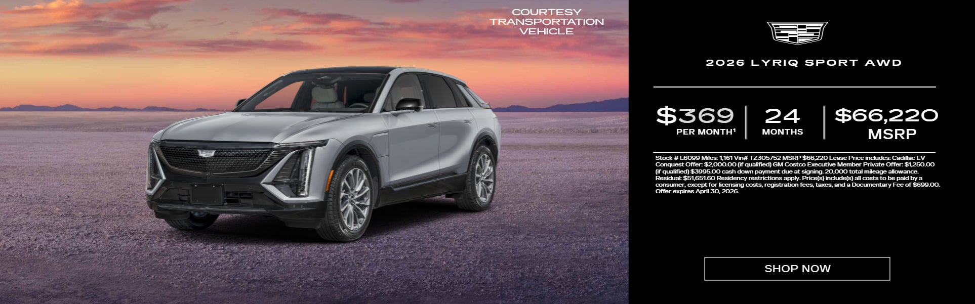 Silver 2026 Lyriq ON OFFER