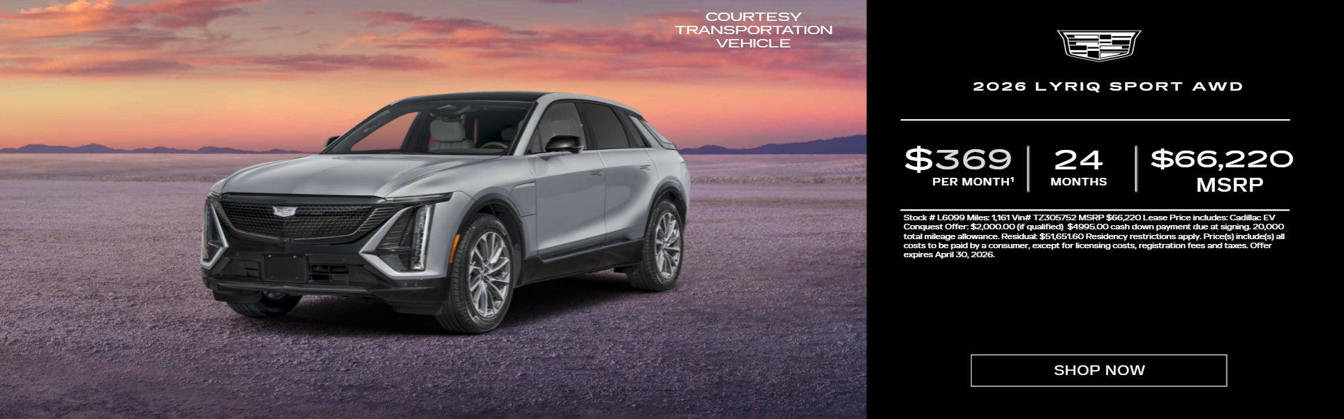 Silver 2026 Lyriq ON OFFER