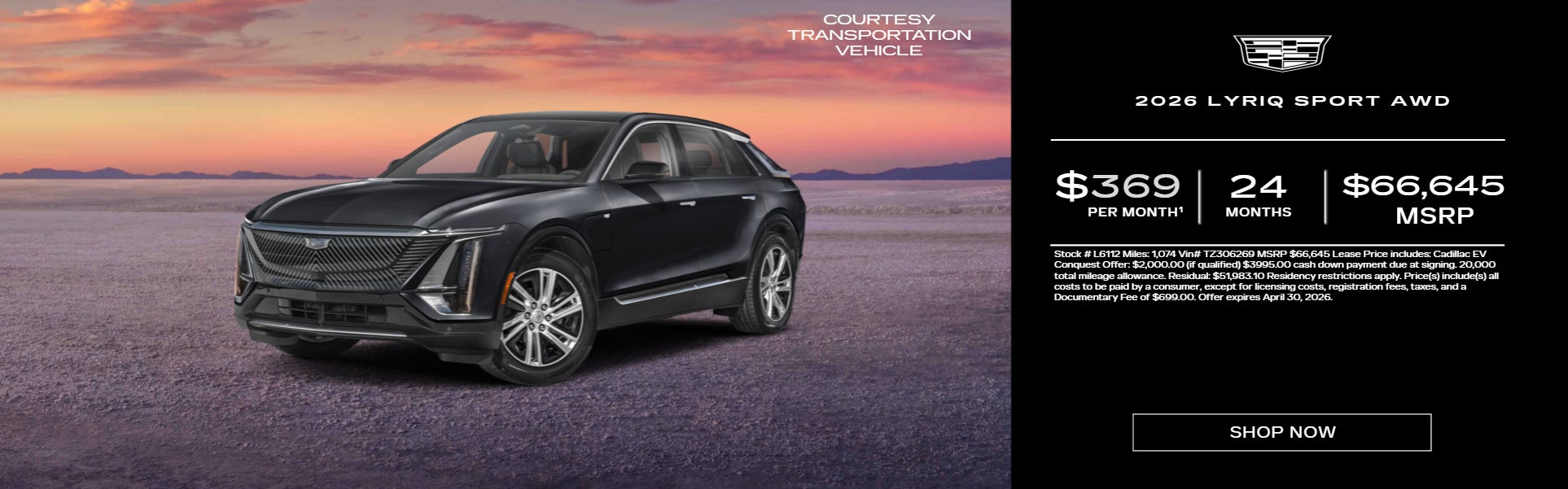 Black 2026 Lyriq ON OFFER