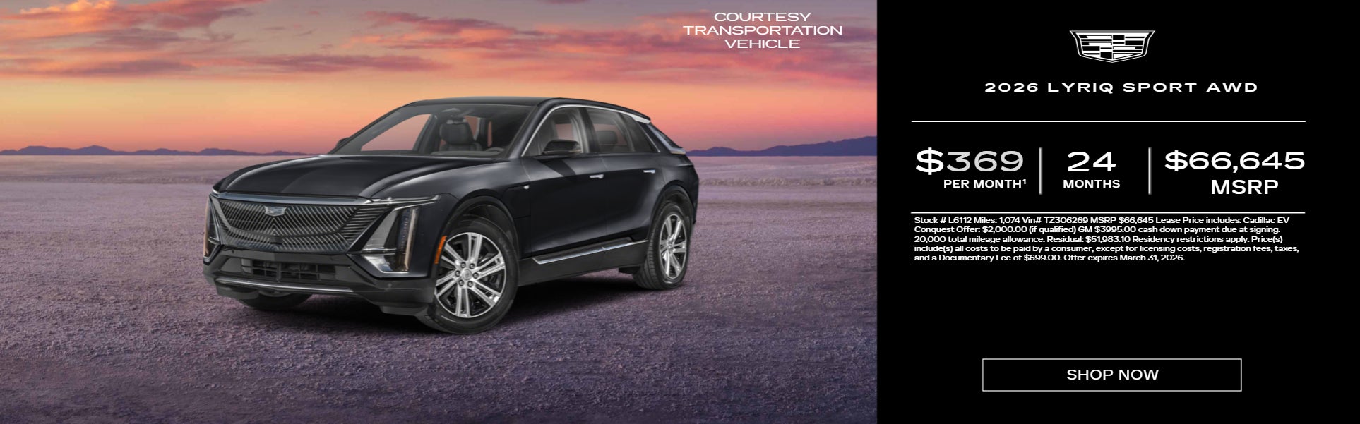 2026 Lyriq Stock# L6096