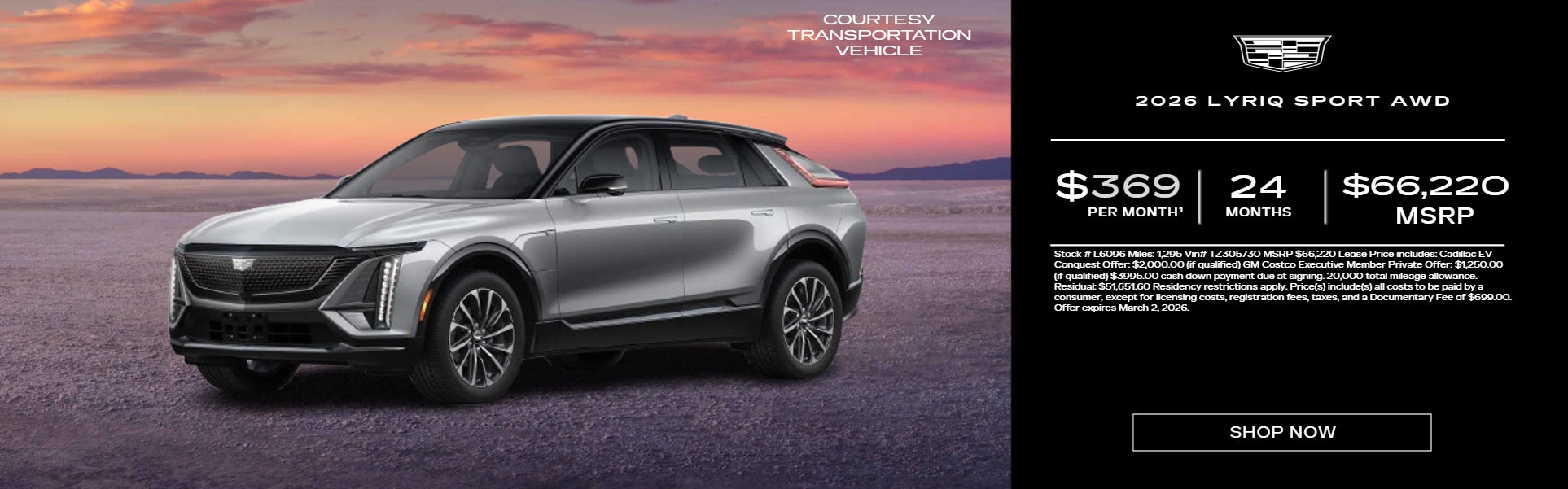 2026 Lyriq Stock# L6096